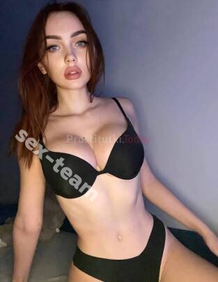 Ангелина